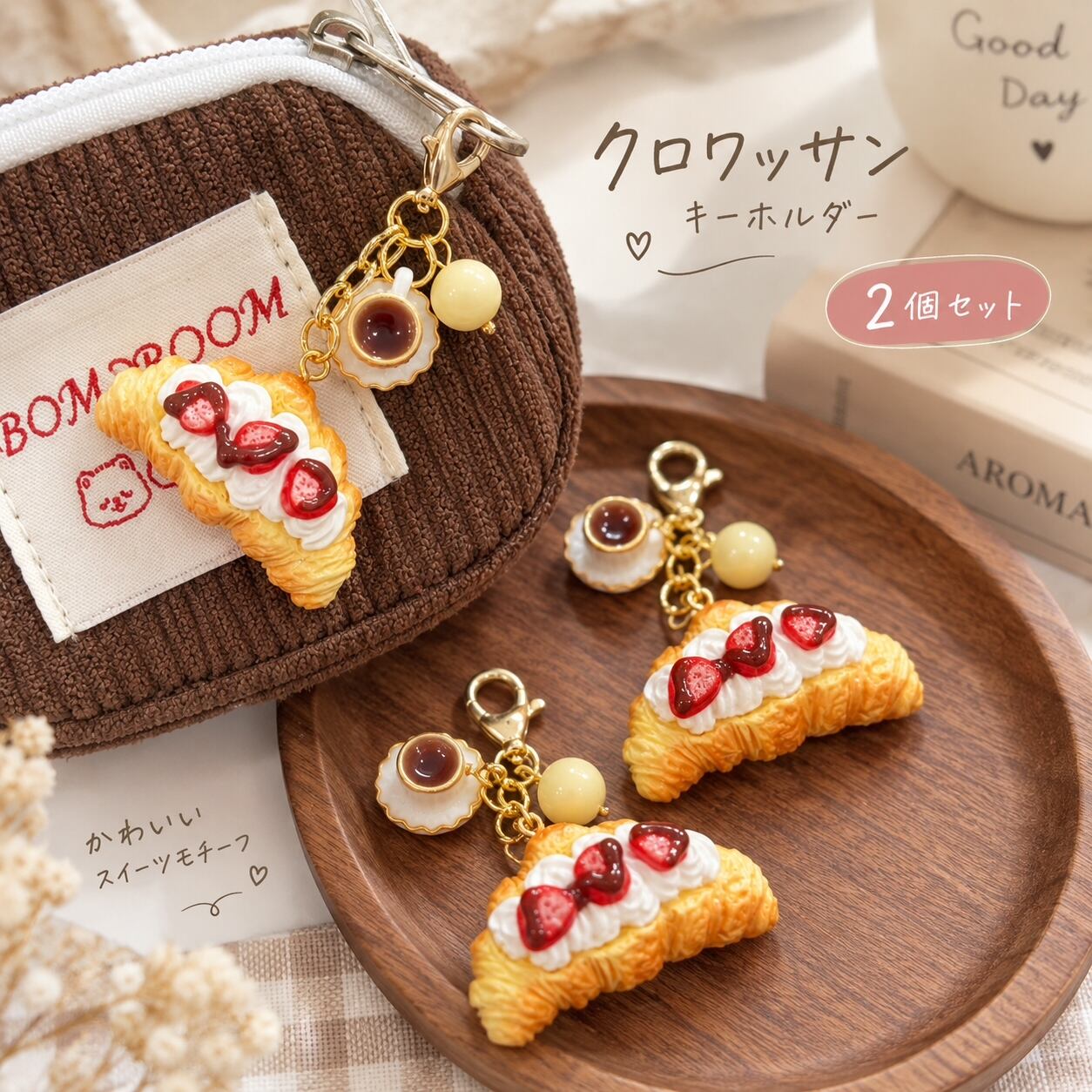 Custom made オーダーメイド Cheer pompon charm with tags ポンポン