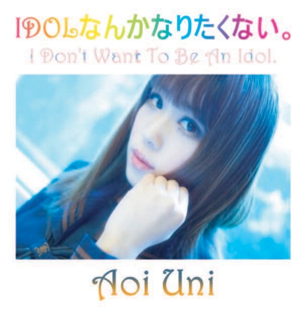 4ab8685a8dc8dbef8b0c0cc059bfc7