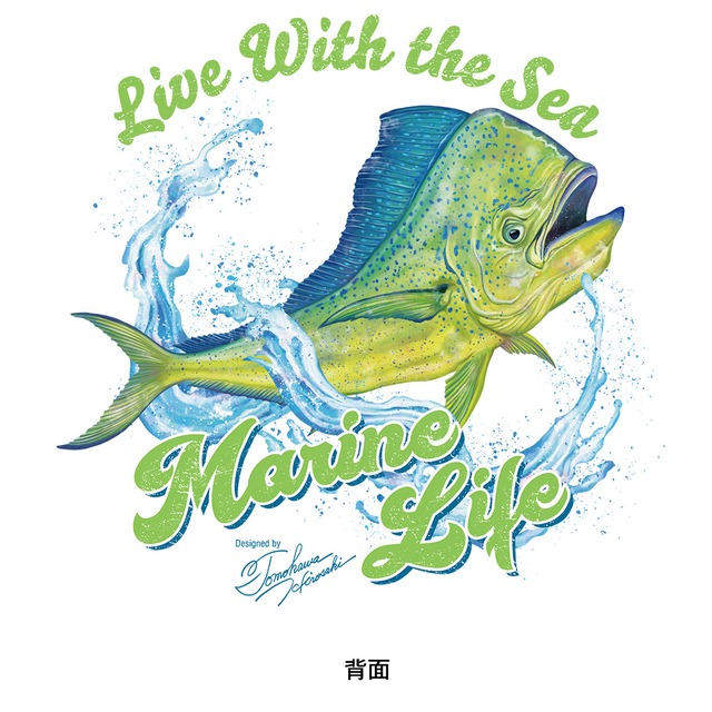 【長袖Tシャツ（ロンT） United Athle 5.6oz】シイラ