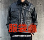 Leather Classic Warden JKT