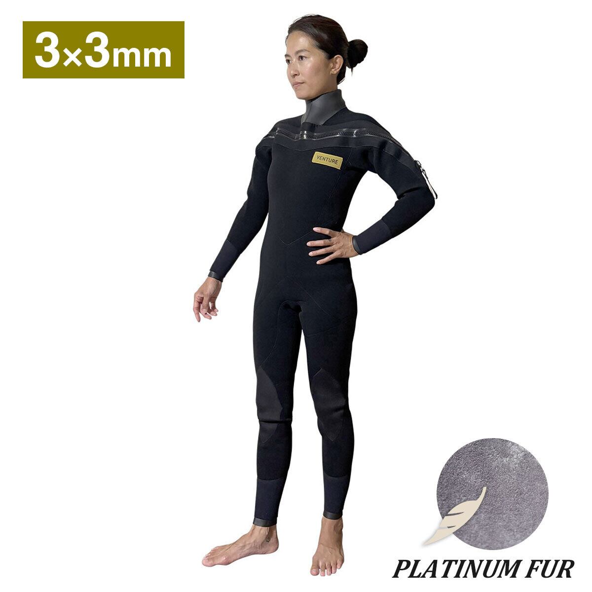 JOURNEY PRO】 5mm × 3mm ロングチェストジップ セミドライ メンズ