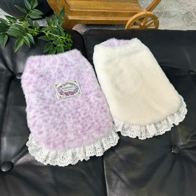 fluffy lace hem coat