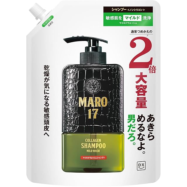 ナイブ ヘア カラーシャンプー （モカブラウン） 1本x300ml[ セラミド