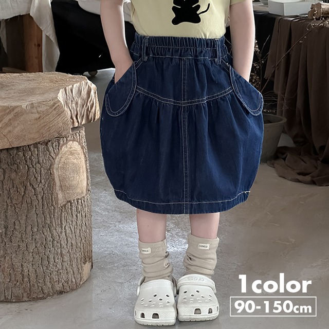 《取寄》 ポケットデニムランタンスカート Bobi 2024夏 韓国子供服 デニム バルーンスカート ひざ丈 スカート 女の子