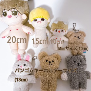 ぬいぐるみ選択タブサイズ