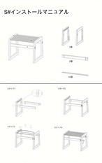 スツール ミニスツール 小さいイス 高さ35cm 木製 椅子 イス 軽量 屋外 屋内 おしゃれ 北欧