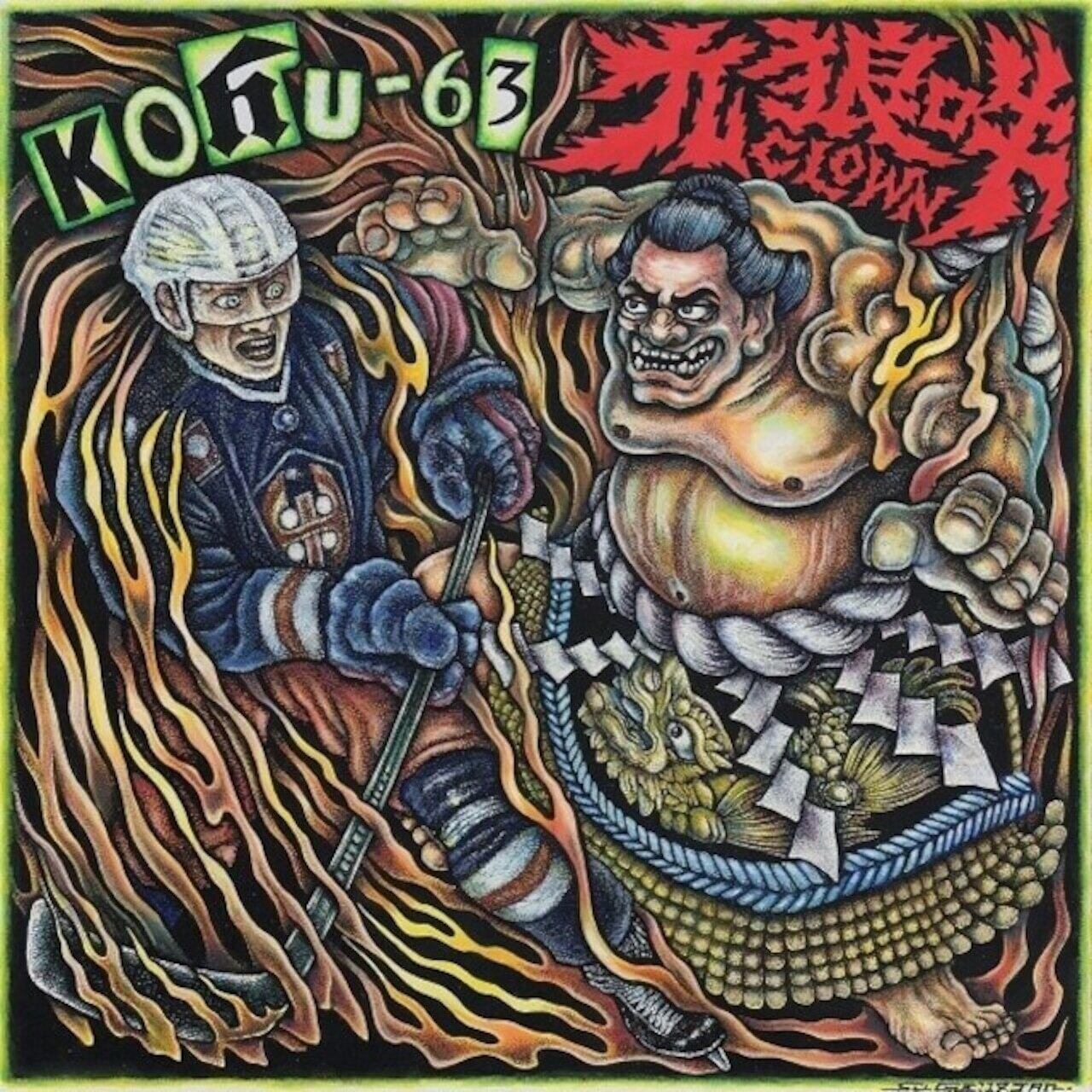 Bolshie/1979 Unreleased Studio Tracks(デジパック仕様) | RECORD