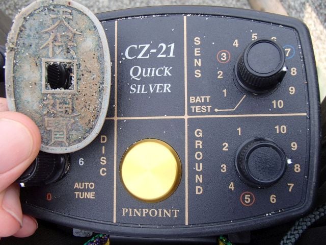 金属探知機 Fisher CZ-21 Quick Silver 25cm coil MDAshigaru