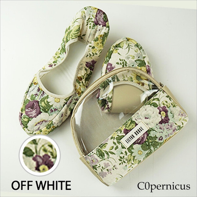 携帯スリッパ　ポーチ付き　【OffWhite　G】/折り畳みスリッパ/ルームシューズ　浜松雑貨屋　C0pernicus