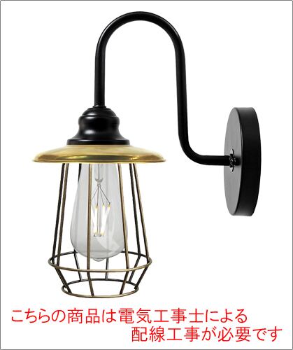 激光室内灯 白色LED6個 調光ボリューム付き 1本入 | PAY ID