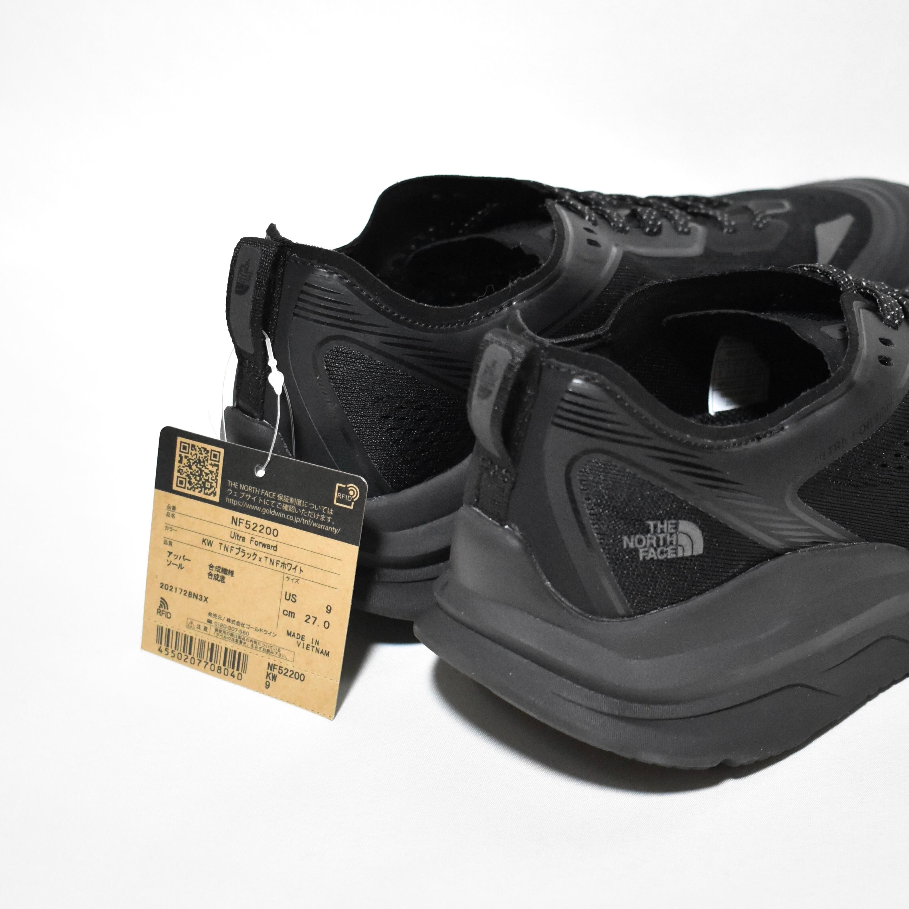 ULTRA FORWARD NF52200