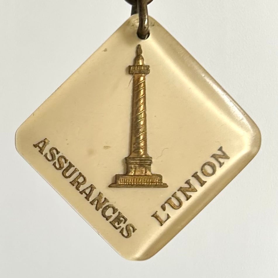 ASSURANCE L'UNION ブルボンキーホルダー | ブルボン蚤の市 ASSURANCE L'UNION ブルボンキーホルダー | ブルボン蚤の市