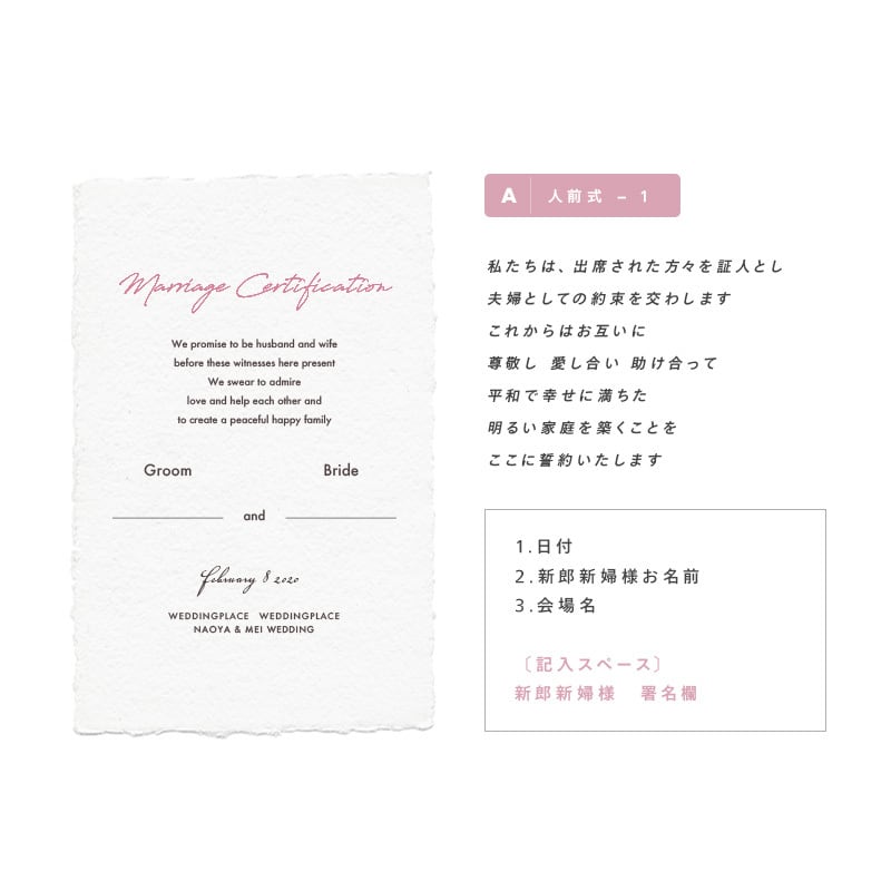 ❤️ヒデヨシ様宛❤️CELINE 認証証明書とタグのセット