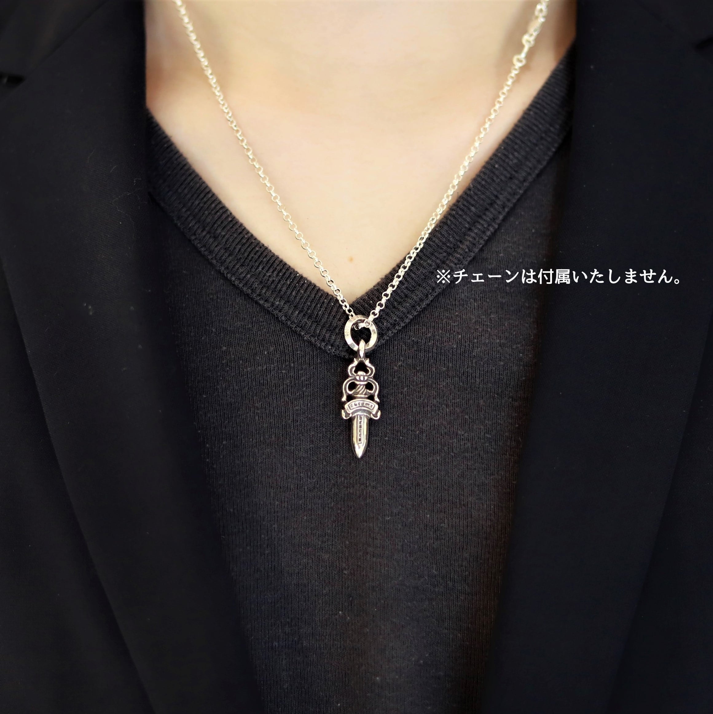 5ダガーチャームchrome hearts クロムハーツ　#5 ダガーチャーム　ネックレス