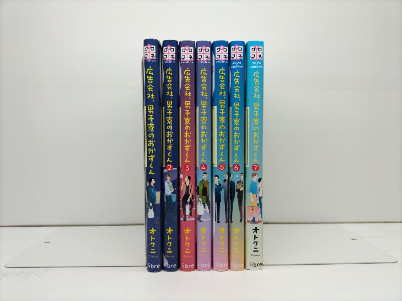 GTO SHONAN 14DAYS 藤沢とおる [1-9巻 漫画全巻セット/完結] GTO 湘南