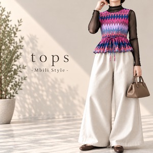 トップス   - 6種 - Mbili Style