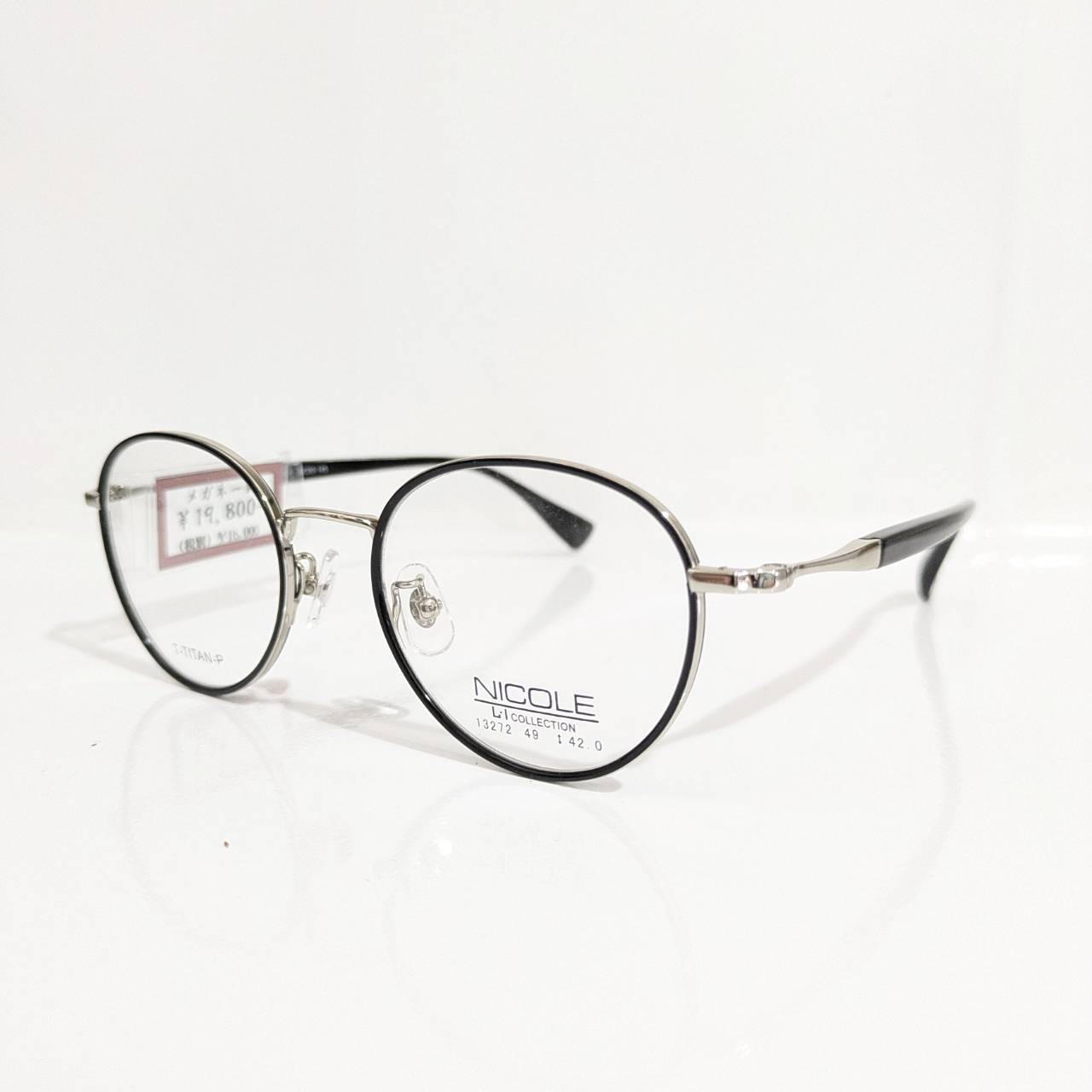 【NICOLE】ボストンメタルフレーム シルバー・ブラック