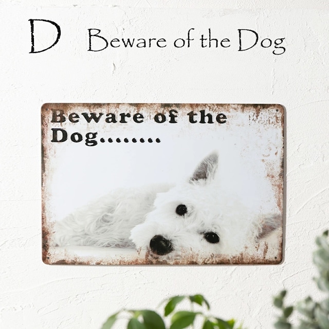 アンティーク レトロサイン ブリキ看板 30x20cm D. Beware of the Dog