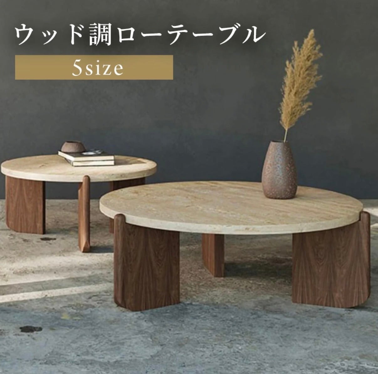 80×80×40】ウッド調ローテーブル/Wood-Style Low Table TB025 | WABI