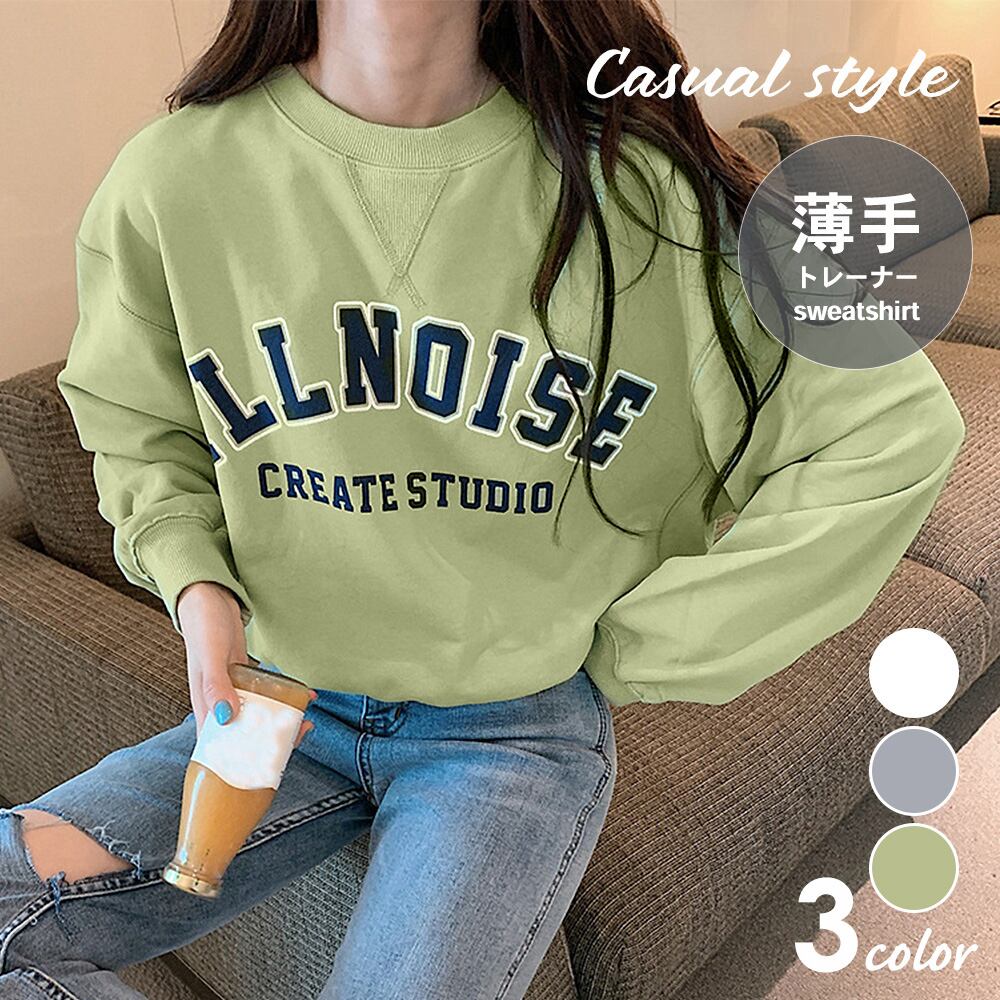 トレーナー Tシャツ レディース 韓国