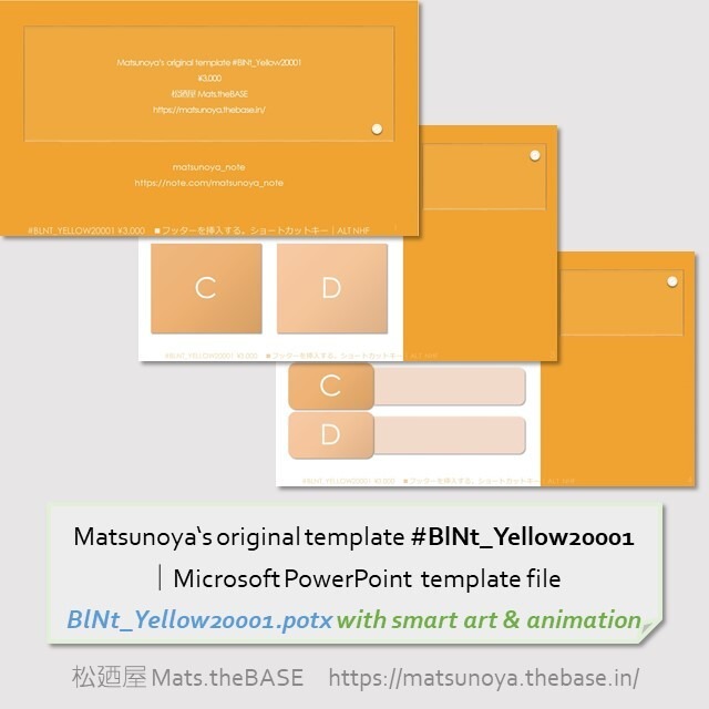 Matsunoya's original template #BlNt_Yellow20001 | Microsoft PowerPoint Template (1038KB)