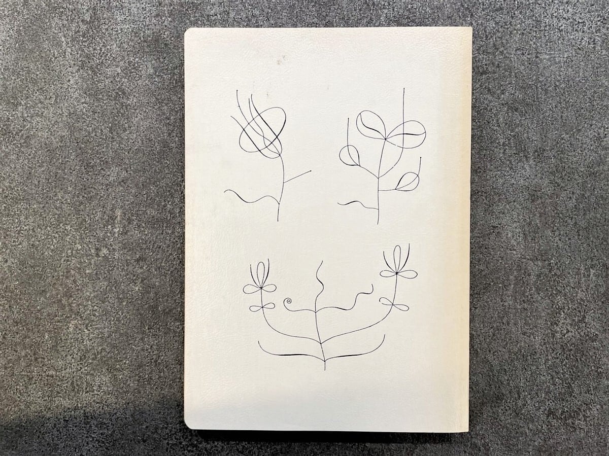 VM032】山名文夫展 永遠の女性像・ よそおいの美学 /visual book
