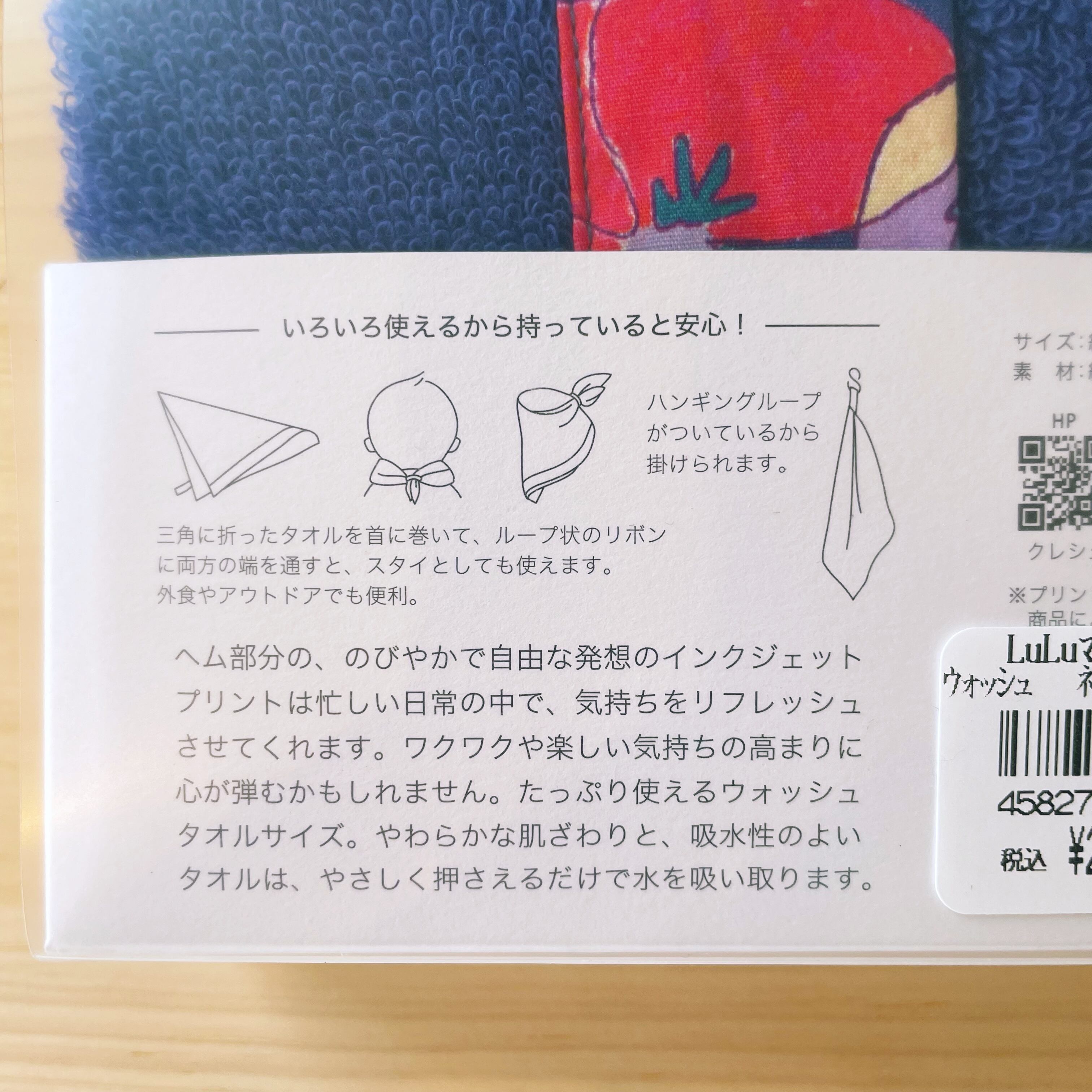 確認用(❁ᴗ͈ˬᴗ͈)ありがとうございます 確認(❁´꒳`❁) 【公式通販】