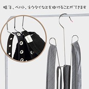 YTKJ シューズハンガー 靴乾燥ラック シューズ水切り 空間節約 防風 省スペースハンガー ステンレス製 滑り止め 2本入り
