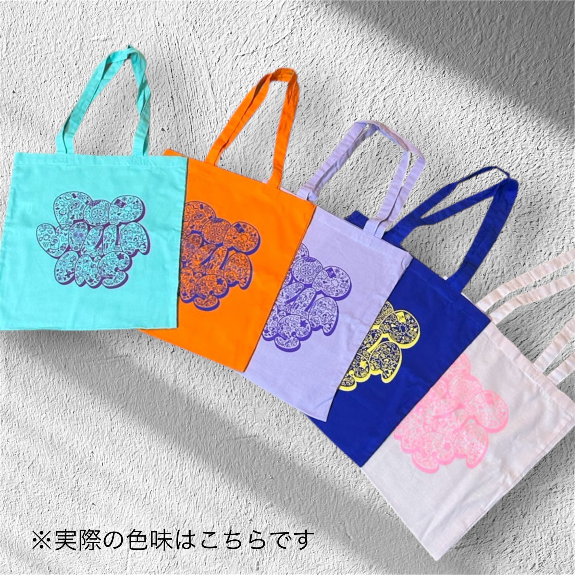 color bag(5color) | ポップ・ヴィランズSHOP