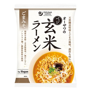 オーサワのべジ玄米ラーメン(ごまみそ) 119g(うち麺80g)　オーサワジャパン