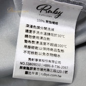 社交ダンス 衣装 スタンダード スカート レッスンウェア レディース Ruby グレイ系 レース 透け感 練習着 レース 無地 シンプル 上品 ダンス スカート 薄手 かわいい おしゃれ 軽やか ストレッチ素材 高級感 誕生日 プレゼント 女性用 普段着 セミフォーマル 上品なデザイン 可愛いシルエット フェミニン 流行りカラー 着回し コーディネート 楽々着用