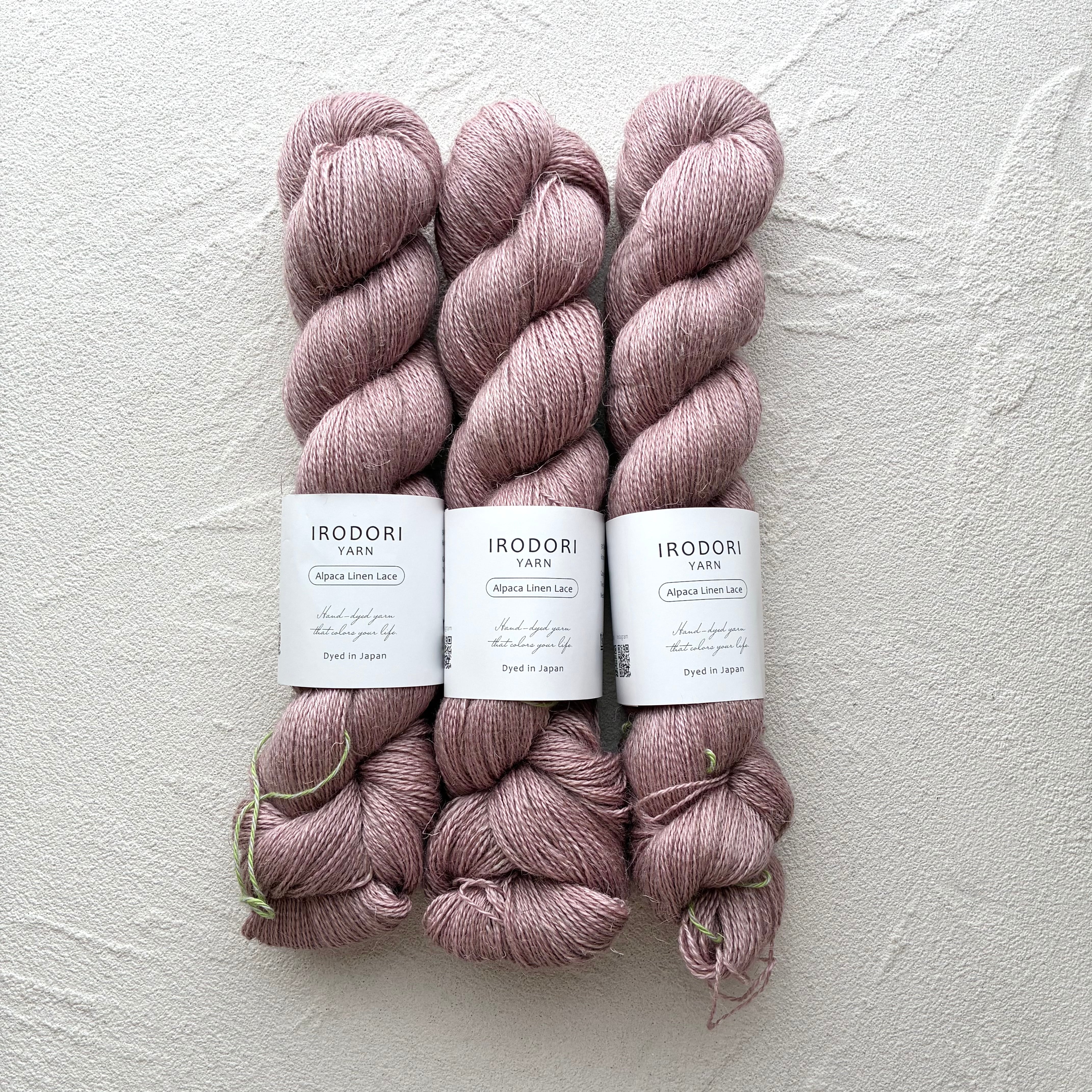 Alpaca Linen Lace【Mauve Brown】
