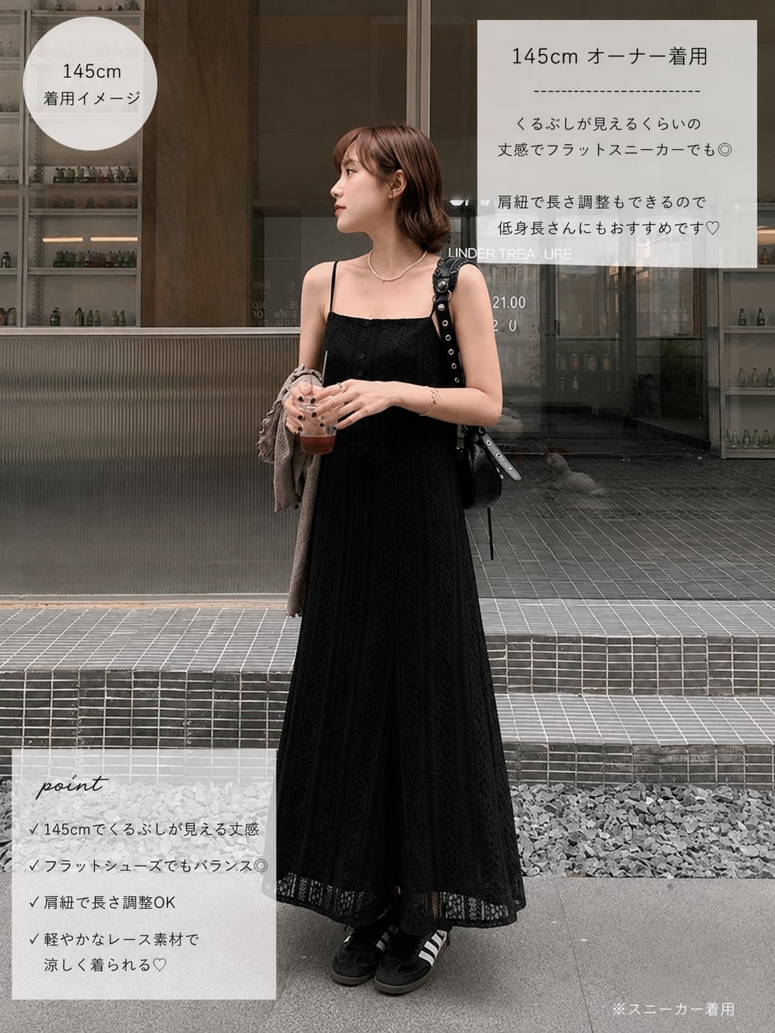 再販 140cm以下〜 フェアリーレースキャミソールワンピース