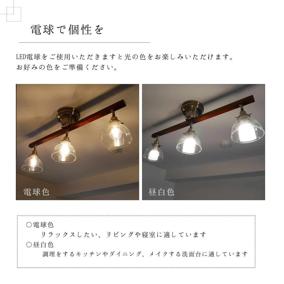 リモコン式 3灯 シーリングライト CMC-2326-SD-0010 | 照明専門店 神戸