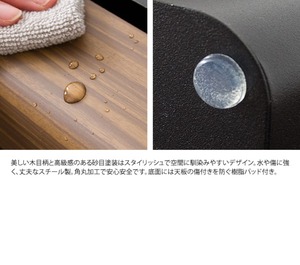 『TEER』 ペーパースタンド PS-1800M　ペーパータオル　キッチンペーパー　置き型　洗面所　キッチン　木目柄　おしゃれ