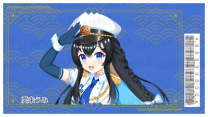 【通常プラン】バーチャル物産展 祝い酒 和歌山もも&白ワイン【第2陣】【8/10~8/20販売】