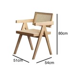 ダイニングチェア おしゃれ 北欧 ラタンチェア 籐 カンティレバーチェア ラタン チェア 椅子 カフェ リビングチェア チェアー リビング  ダイニング椅子