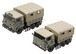 miniQ ミニチュアキューブ008　陸上自衛隊 3トン半トラック新旧セット（73式大型トラック）