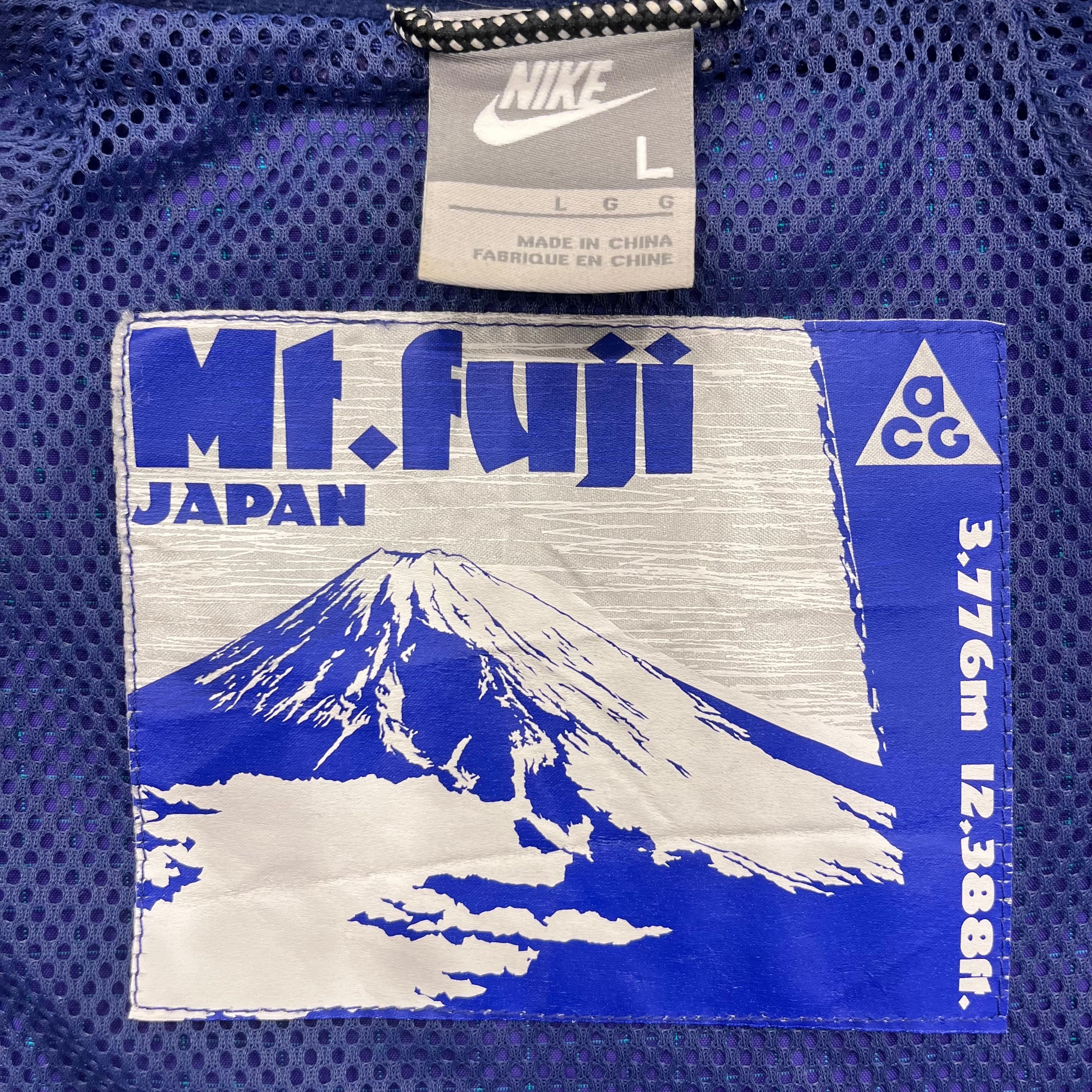 NIKE ACG　 Mt.Fuji Collection Nylon JKT NIKE ACG MT. FUJI F/Z NYLON PURPLE GRIT JACKET L | safarionline