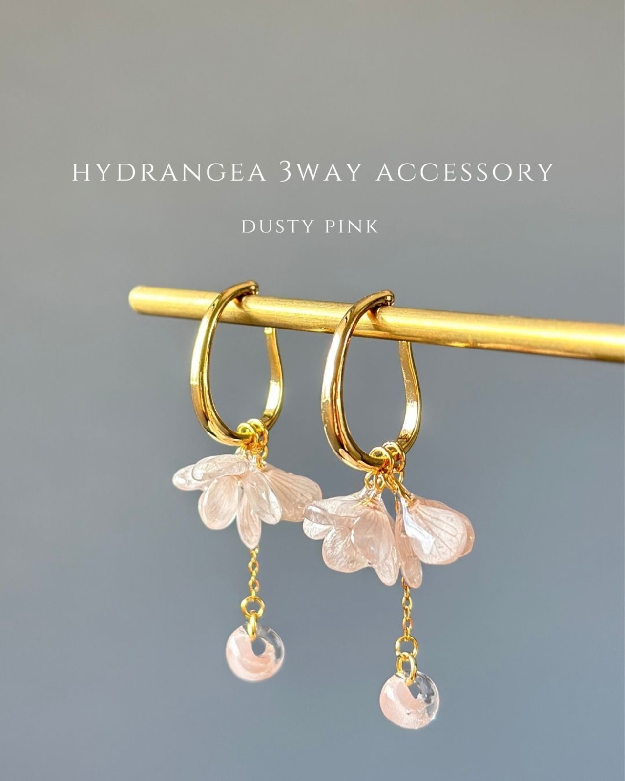 hydrangea 3way【dusty pink】