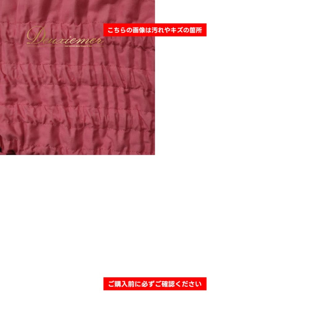 フラダンス 衣装 TAHITI IMPORTS タヒチインポーツ Muu Muu Mama パウスカート フラダンス ピンク系 花柄 植物柄 モンステラ柄 ハワイアンプリント ハワイアン アロハ フラ ダンス レッスン 練習 ハワイアンダンス ブラウン系 ピンク 茶 シングル スカート 華やか 鮮やか かわいい おしゃれ