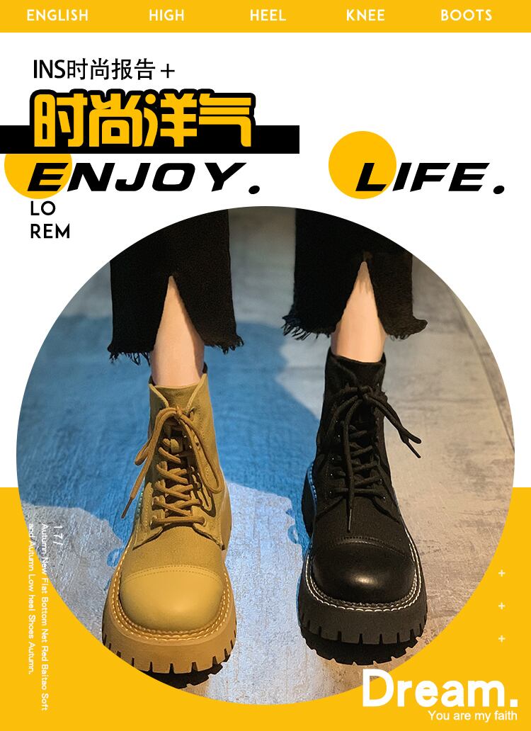 嘉布フェイクショートブーツ女性の 2022 秋の新小春と秋厚底夏モデル秋