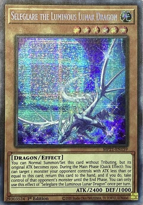 【Bランク】眩月龍セレグレア(英語版シク)