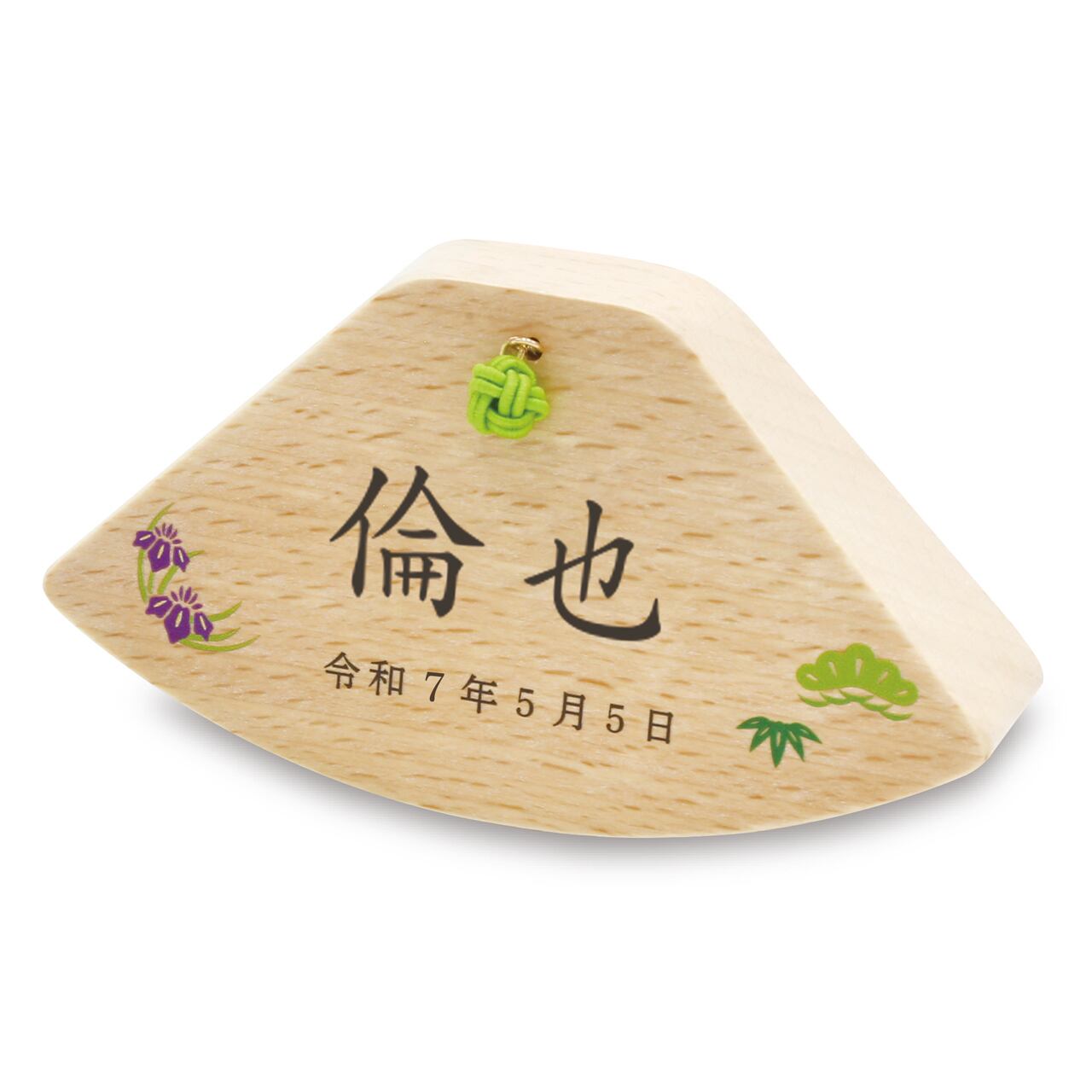 初節句|コンパクト|おしゃれ|モダン|インテリア|プレミアム|こだわり|おすすめ|《商品名》プーカのお名前札 もなか ゆらり 若草 《コード》52800-0527 620-527