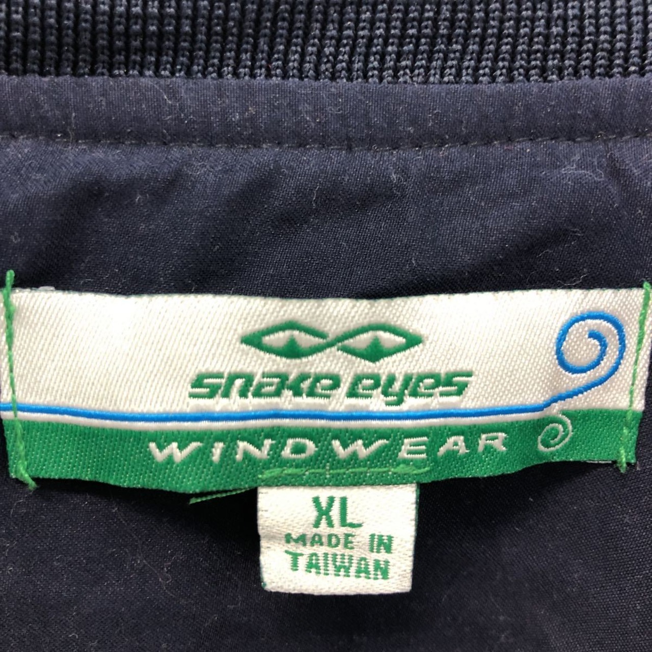 snake eyes プルオーバー ジャケット XL ネイビー ベージュ スネーク 