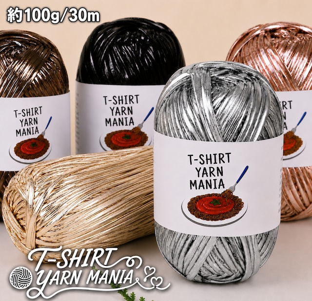 T-SHIRT YARN MANIA ~Tシャツヤーンマニア~ Tシャツヤーン専門店