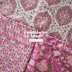 ブロックプリント生地【50cm単位】インド綿 小花柄 ピンク×カーキ #42184-PK2