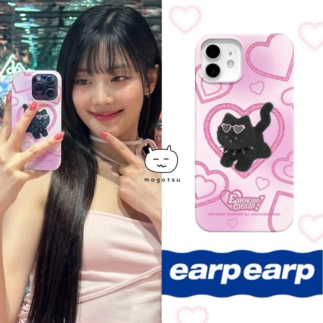 ☆(G)I-DLE ミヨン【earpearp】GLITTER HEART CHICHI-PINK(ハード
