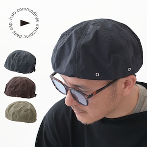 halo.commodity [ハロ コモディティ] Salt Path Beret [h241-511] ソルトパスベレー・シンプル・ワークキャップ・ベレー帽・MEN'S / LADY'S [2024SS]