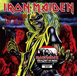 NEW IRON MAIDEN TOKYO 1981 1st NIGHT    1CDR  Free Shipping